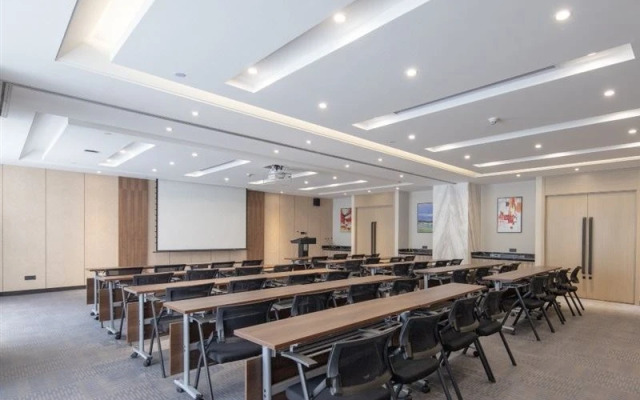 Metropolo Jinjiang Hotel Changzhou Jintan District Government Wuyue Square
