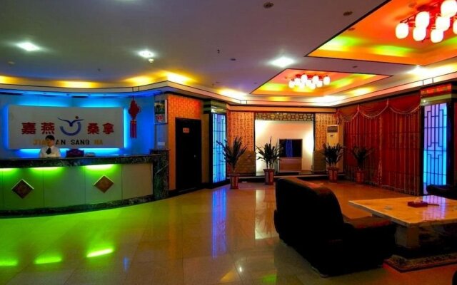 Jiayan Hotel