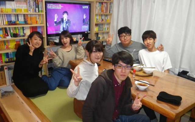 Nagomi - Hostel