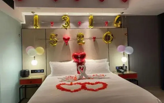 Boyi Yueju Hotel 【Yiwu International Trade City 】