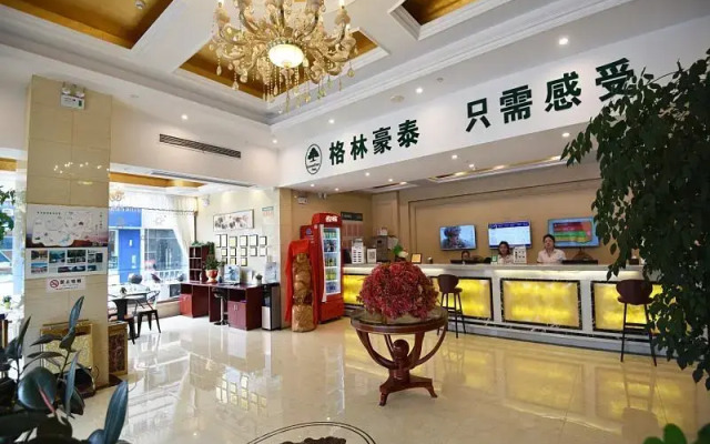 GreenTree Inn Xuancheng Ningguo City East Ningyang Road RT Mart Express Hotel
