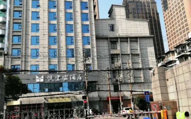 Yueyi'an Hotel – Exterior – Wuhan