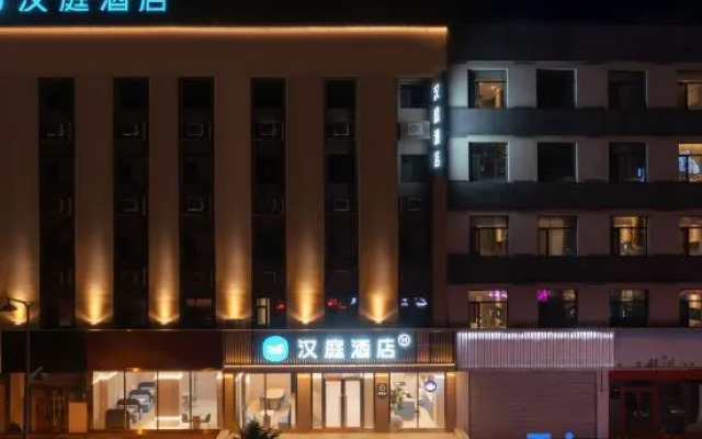 Hanting Express Jilin Beijing Road