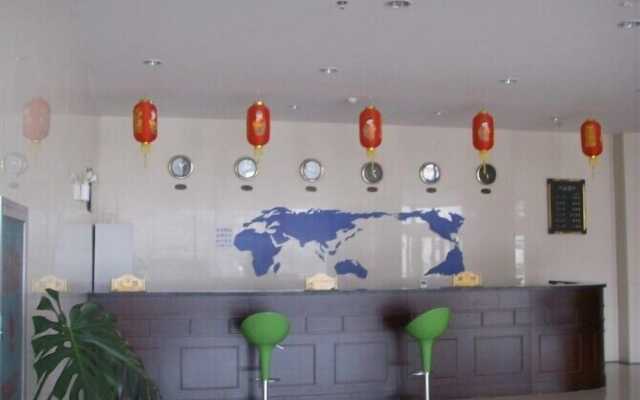 Yabuli Olympic Club Hotel