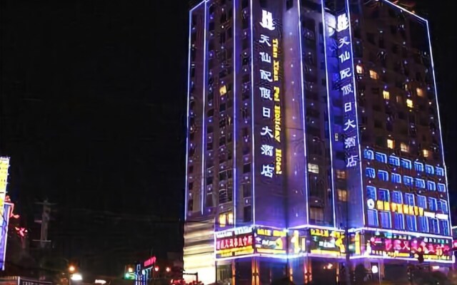 Tian Xian Pei Holiday Hotel