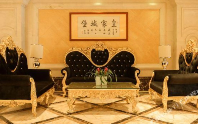 Royal Holiday Hotel (Wuyan Military District Headquarters Branch)