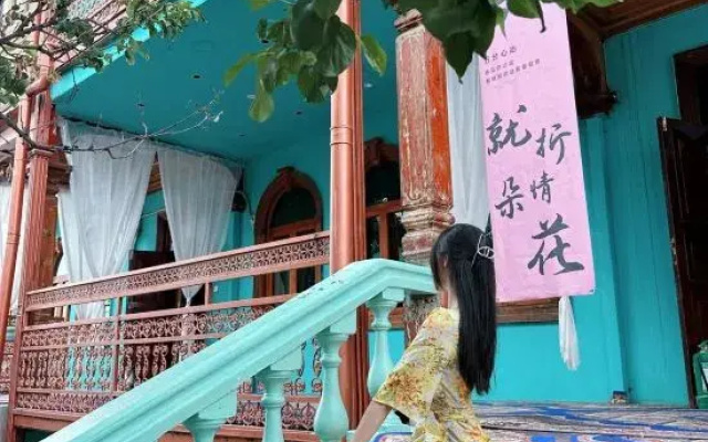 Hi YiLi·blue lane villa(Yili Old Town Kazanqi Branch)