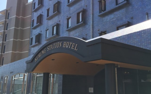 Kurume Station Hotel