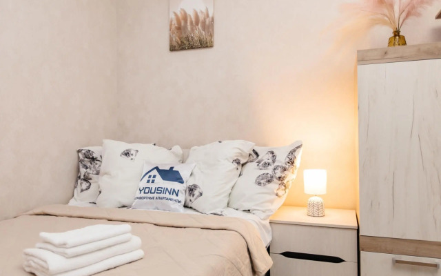 Yousinn (Юсинн) на улице Ясный Берег