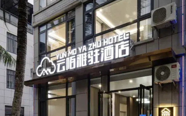Cloud Boutique Hotel