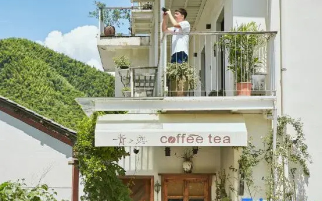 Tianhuangping Qingzhilianshe Homestay