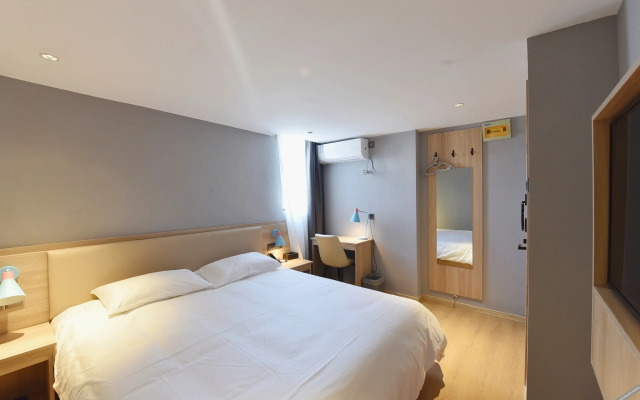 Mercure Hefei (Sanxiaokou Subway Station)