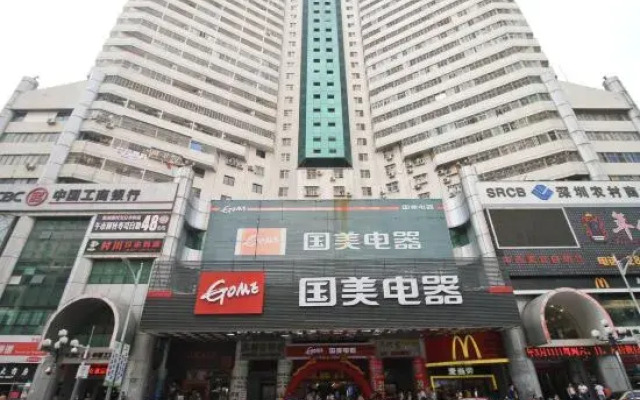 Tujia Apartment