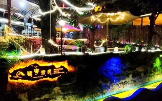 Weizhou Island Lanhai Breeze Homestay