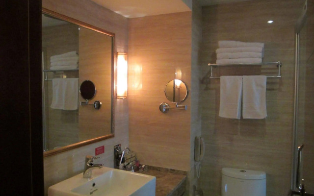 Wenjing Holiday Hotel
