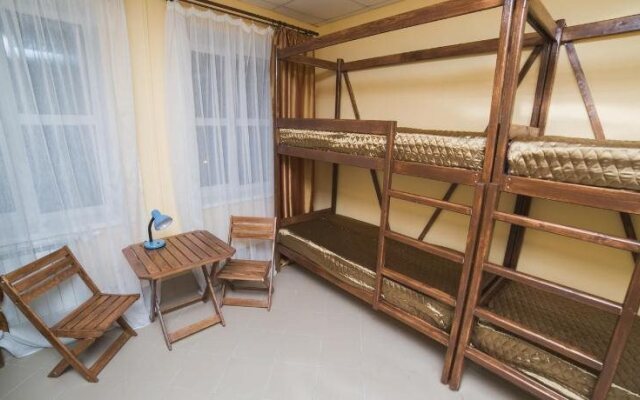Hostel Gavan'