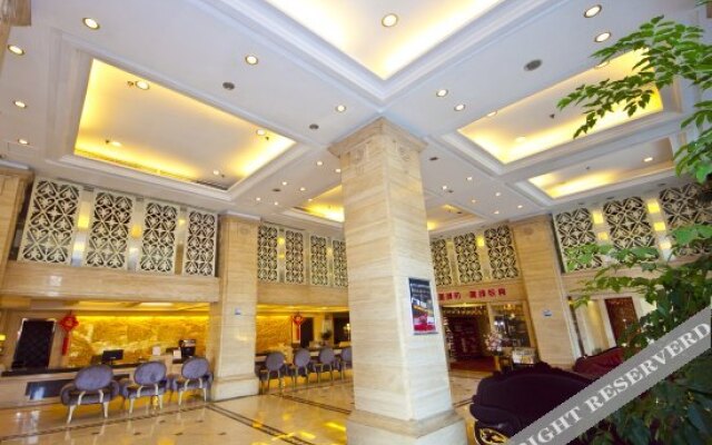 Tianhao International Hotel