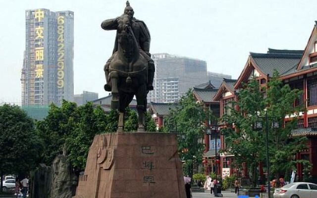 Zhengyang Yunji City Hotel (Chongqing Baguocheng)