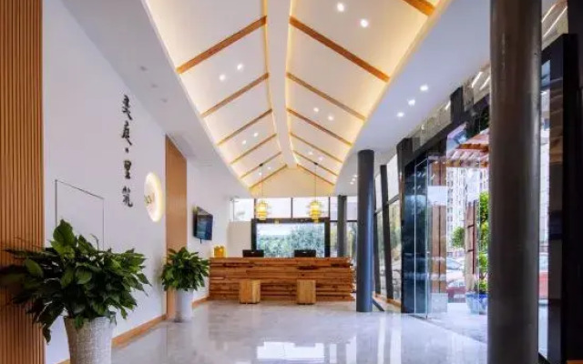 Yiting·Lizhu Hotel