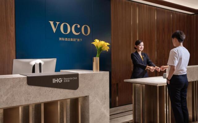 voco Nanjing Oriental Pearl by IHG