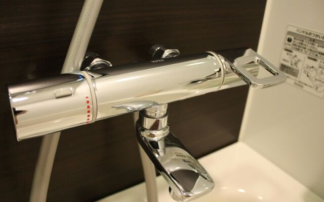 APA HOTEL Nagoya Fushimi Ekikita