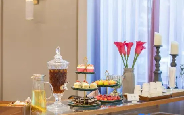 Mercure Hotel (Taiyuan Qinxian Street)