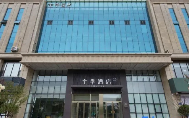 JI Hotel (Chaoyangshi Government) – Exterior – Chaoyang