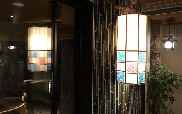 Onyado Nono Asakusa Natural Hot Springs