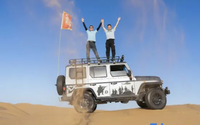 Shazhihai Desert Star Camp