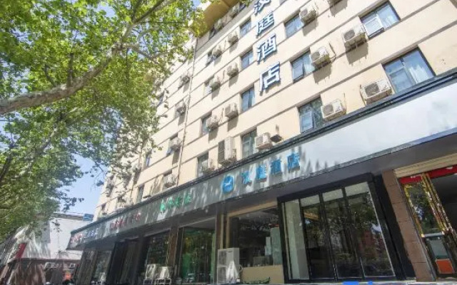 Hanting Express Zhengzhou Chengdong Road Branch – Exterior – Zhengzhou