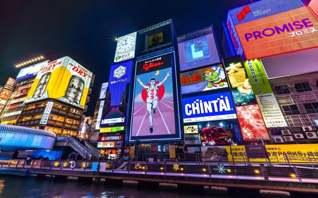 Hotel Shin Osaka