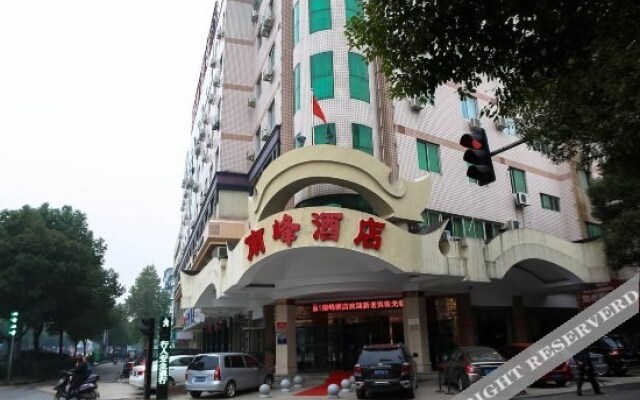 Nanfeng Hotel