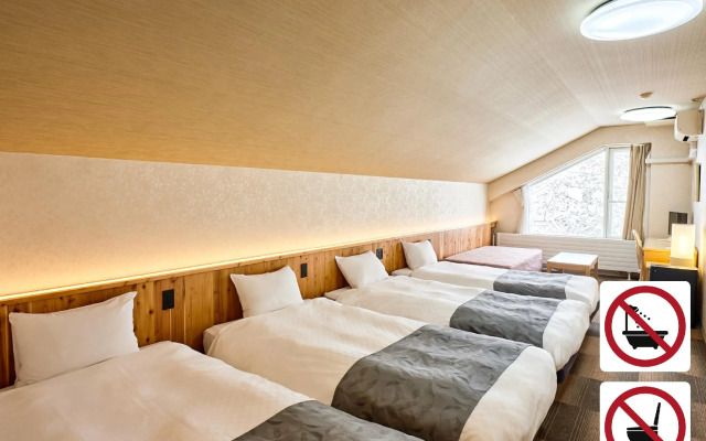 Hotel Abest Hakuba Resort