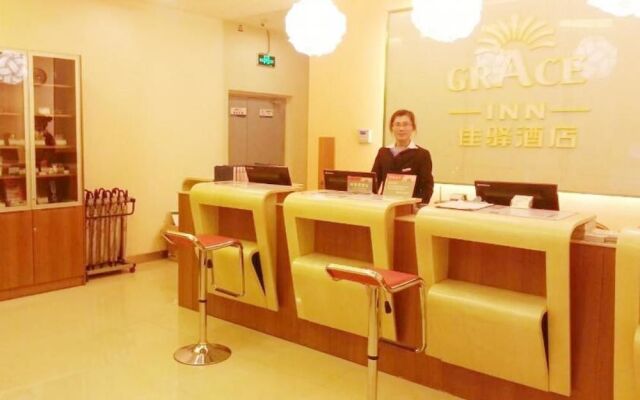Grace Inn Qingzhou Haidai Middle Road