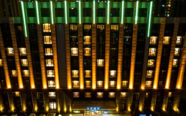 Ji Hotel Lanzhou Zhongbang International Trade Cen