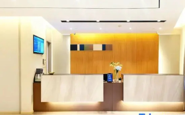 Homeinn Selected Hotel (Beijing Yiheyuan Agricultural University)