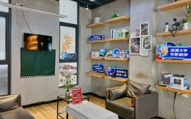 Neighbors（Shenzhen Baoan Airport store）