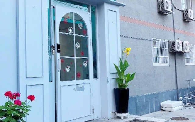 Seoul Sarang Guest House