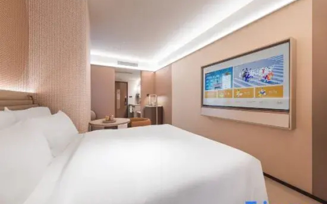 Orange Hotel (Tianjin Binhai New Area Yujiapu Free Trade Zone)