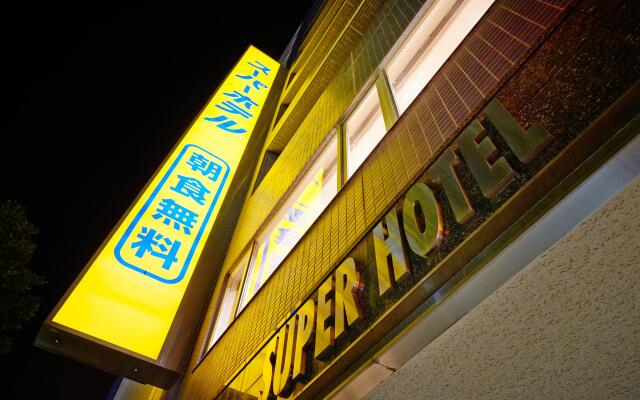 Super Hotel Shinyokohama