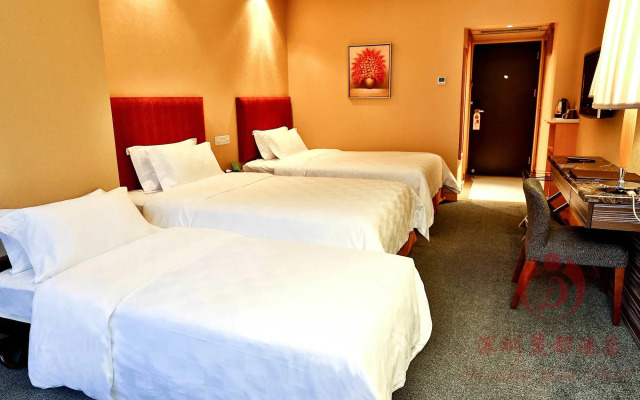 Shenzhen Lido Hotel