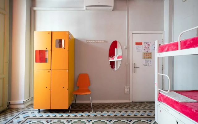 Red Nest Hostel