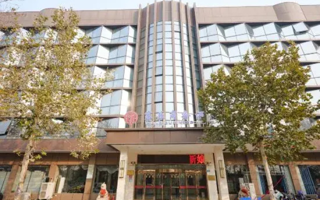 Xihua Jiale Business Hotel (People's Hospital)