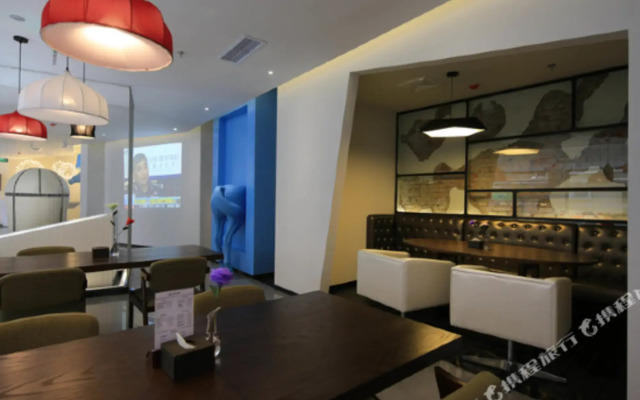 Chengdu Shuangjin Art Hotel