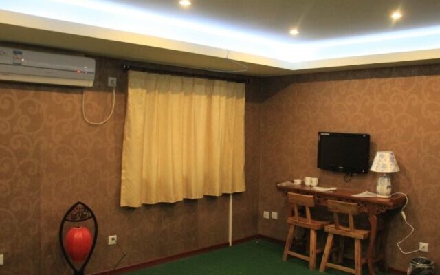 Qinfu Hotel Beijing Nanluogu Lane Houhai