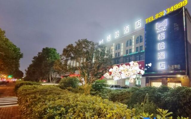Hekun Hotel
