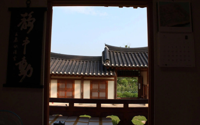 Ongyejongtaek Sambaekdang