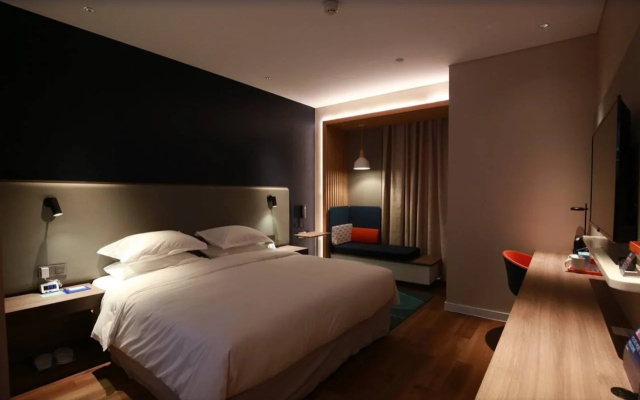 Holiday Inn Express Bozhou City Center