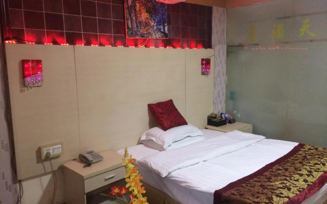 Jiutian Hotel (Baixin Plaza, Baiyun Railway Station, Guangzhou)