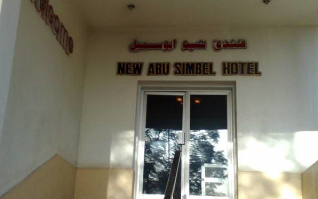 New Abu Simbel Hotel